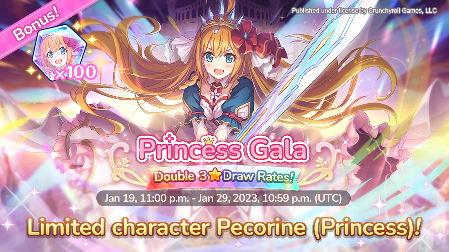 Princess Connect Re:Dive отпразднует вторую годовщину с принцессой Пекориной