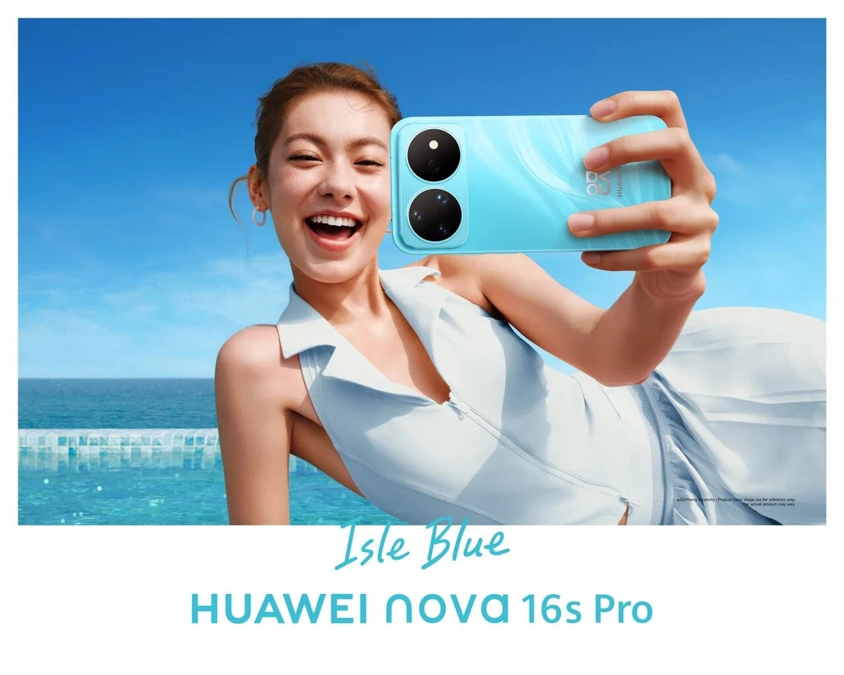 Huawei начала продажи nova 16s в России: 200 МП, 7000 мА*ч и цены от 44 990 рублей Huawei начала продажи nova 16s в России: 200 МП, 7000 мА*ч и цены от 44 990 рублей