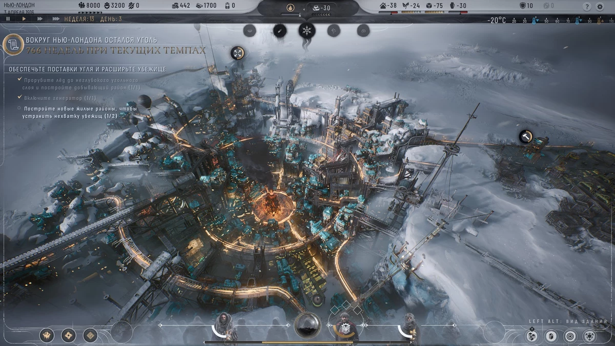 Обзор Frostpunk 2: именно то, что нужно любителям экономических стратегий Обзор Frostpunk 2: именно то, что нужно любителям экономических стратегий