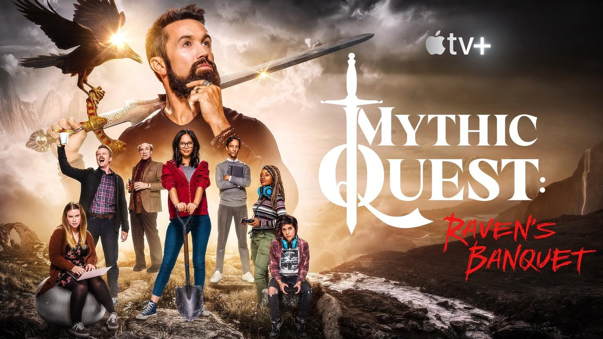 MYTHIC QUEST - отличный сериал об игровой индустрии и людях от UBISOFT