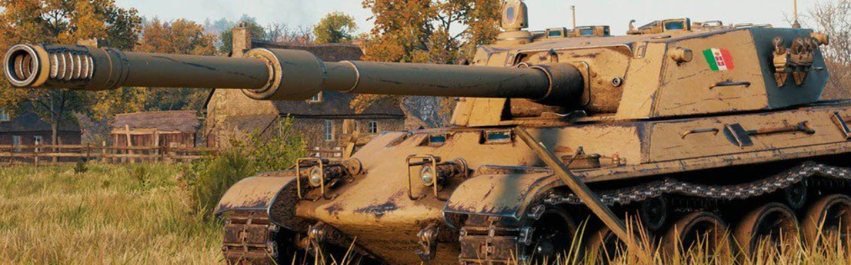 World of Tanks - Итальянская ветка готовится к пополнению тяжелыми танками World of Tanks - Итальянская ветка готовится к пополнению тяжелыми танками