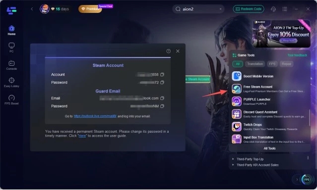 Не Получается Играть В AION 2 Global Из России? Как Получить Доступ К Игре В Steam Не Получается Играть В AION 2 Global Из России? Как Получить Доступ К Игре В Steam