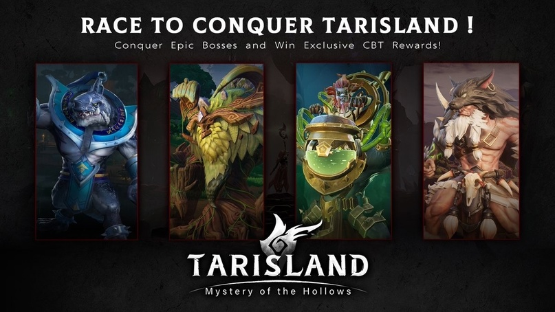 Разработчики MMORPG Tarisland приготовили особый ивент с наградами для закрытой беты