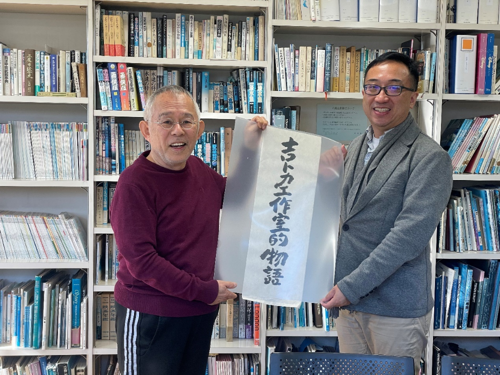 Ghibli подружилась с Alibaba — будут делать аниме и устроят выставку Миязаки
