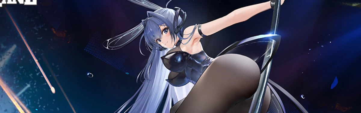 Azur Lane - Четыре бесплатных корабля, костюмы кроликов и новый ивент Azur Lane - Четыре бесплатных корабля, костюмы кроликов и новый ивент