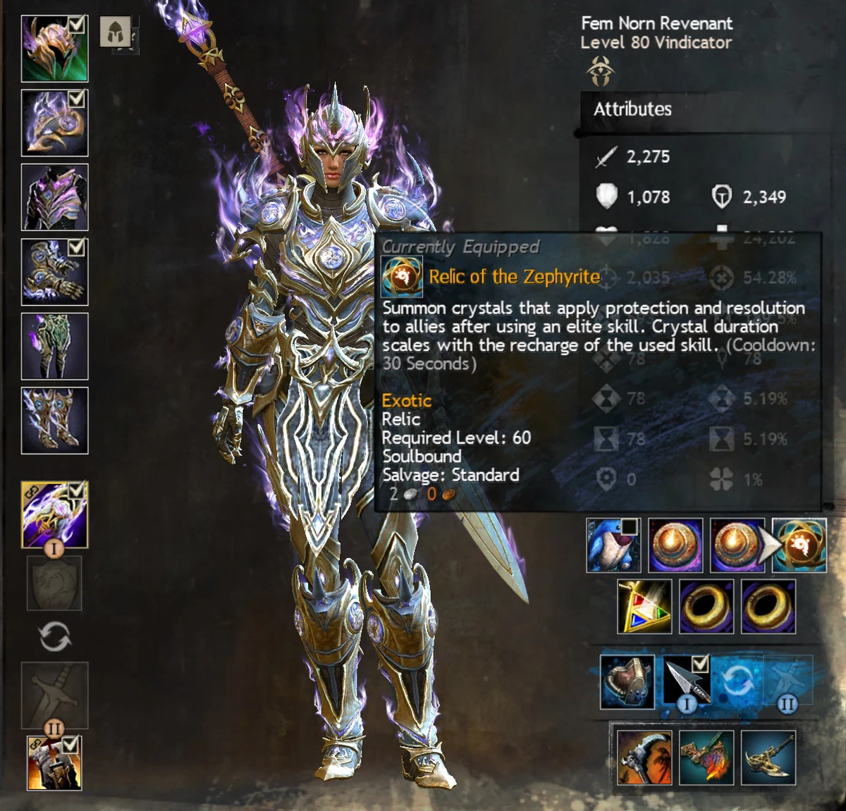Разработчики Guild Wars 2 раскрыли подробности системы реликвий Secrets of the Obscure Разработчики Guild Wars 2 раскрыли подробности системы реликвий Secrets of the Obscure