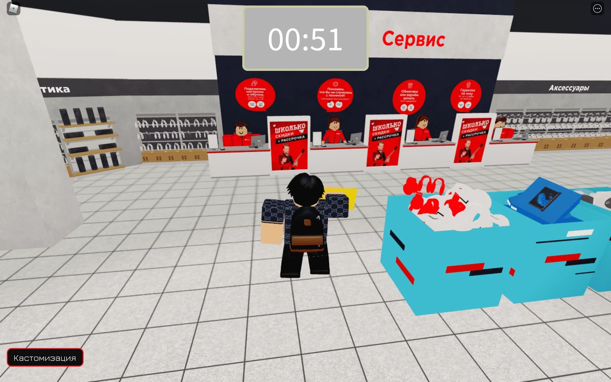 М.Видео пытается привлечь школьную аудиторию через Roblox 