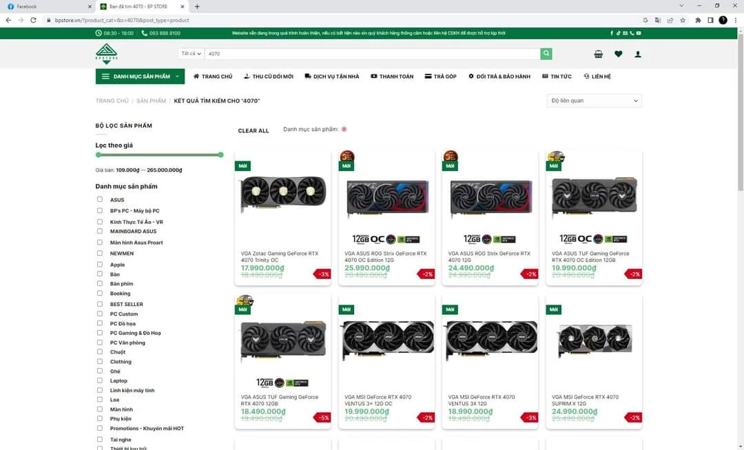 Реальные цены видеокарт RTX 4070 могут неприятно удивить первых покупателей Реальные цены видеокарт RTX 4070 могут неприятно удивить первых покупателей