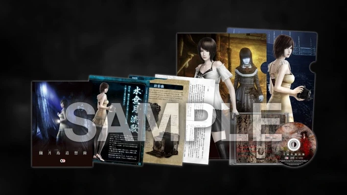 Хоррор Fatal Frame: Mask of the Lunar Eclipse обзавелся коллекционным изданием. Но только для жителей Японии