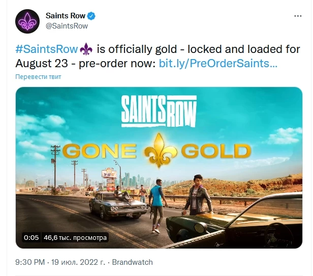 Saints Row ушла на золото