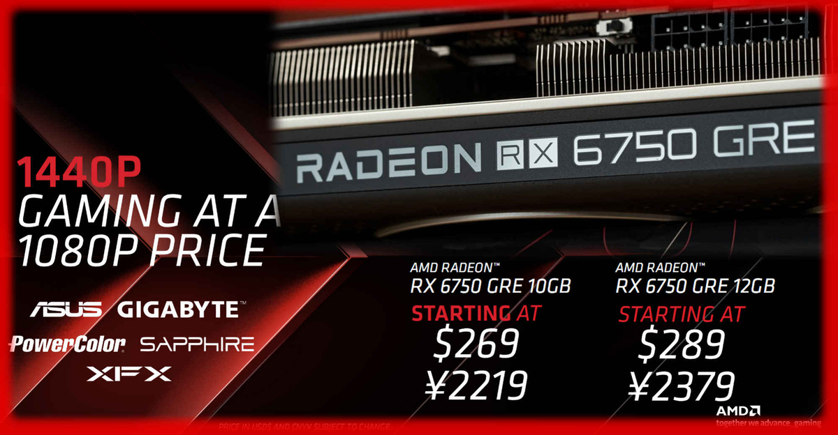 AMD приостановила продажи RX 7600 XT в Китае из-за падения цен на RX 6750 GRE
