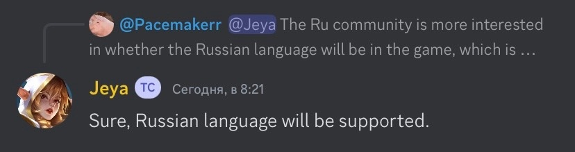 Tarisland получит локализацию на русский язык