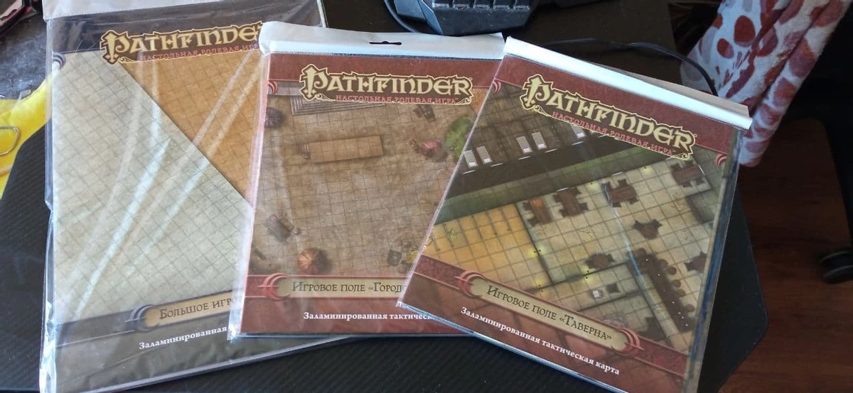 Приятные подарки по Pathfinder от Hobby World