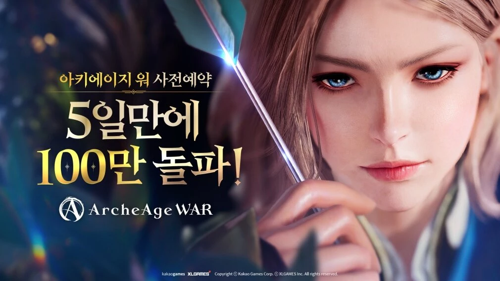 Количество предрегистраций MMORPG ArcheAge War превысило миллион за 5 дней