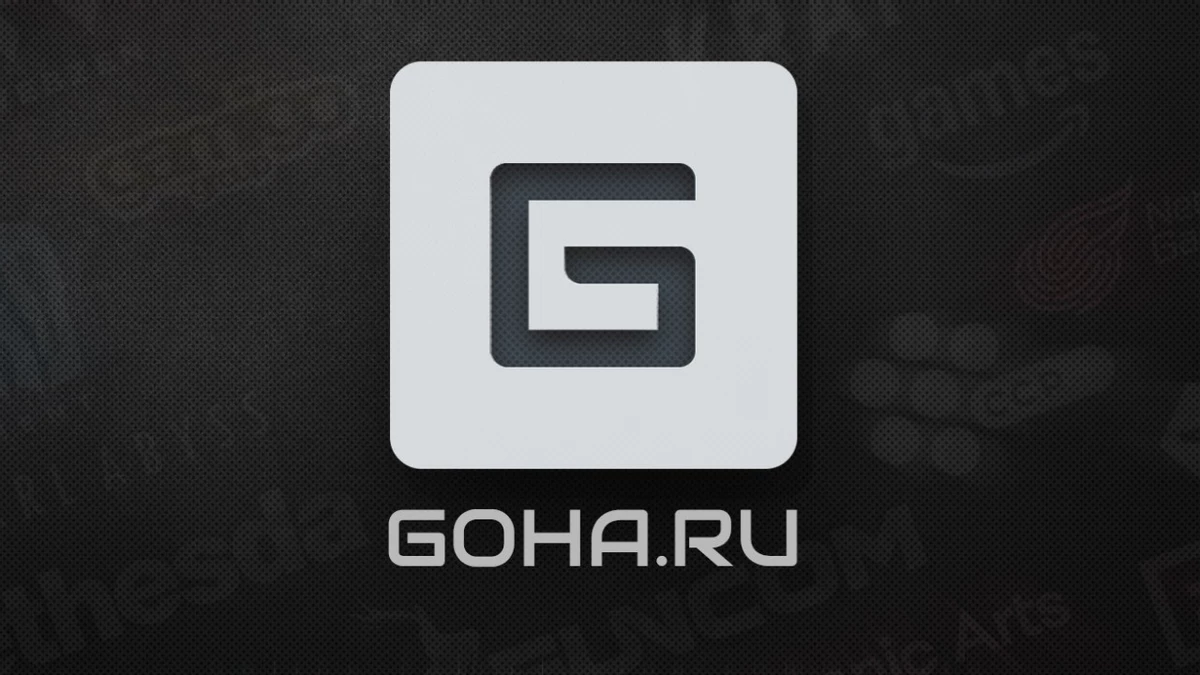 Временные проблемы на сайте GoHa.Ru и форуме