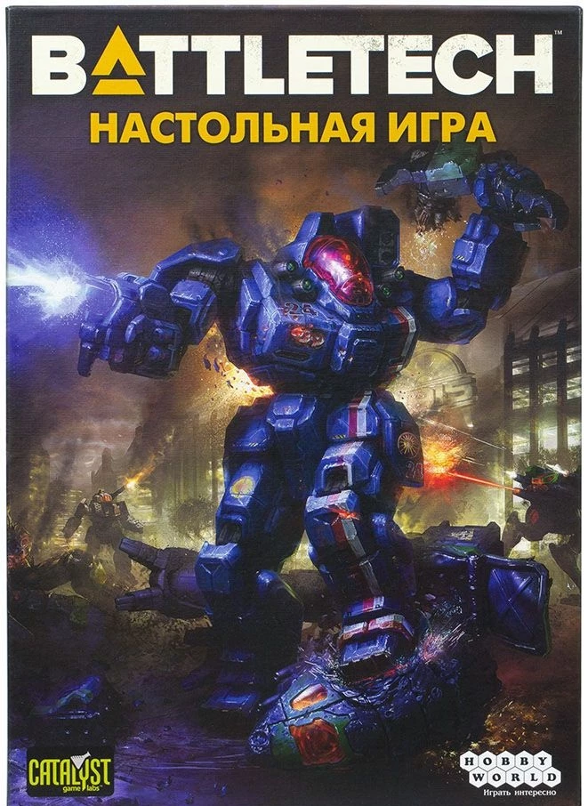 BattleTech Настольная игра — великолепный варгейм для всех любителей жанра