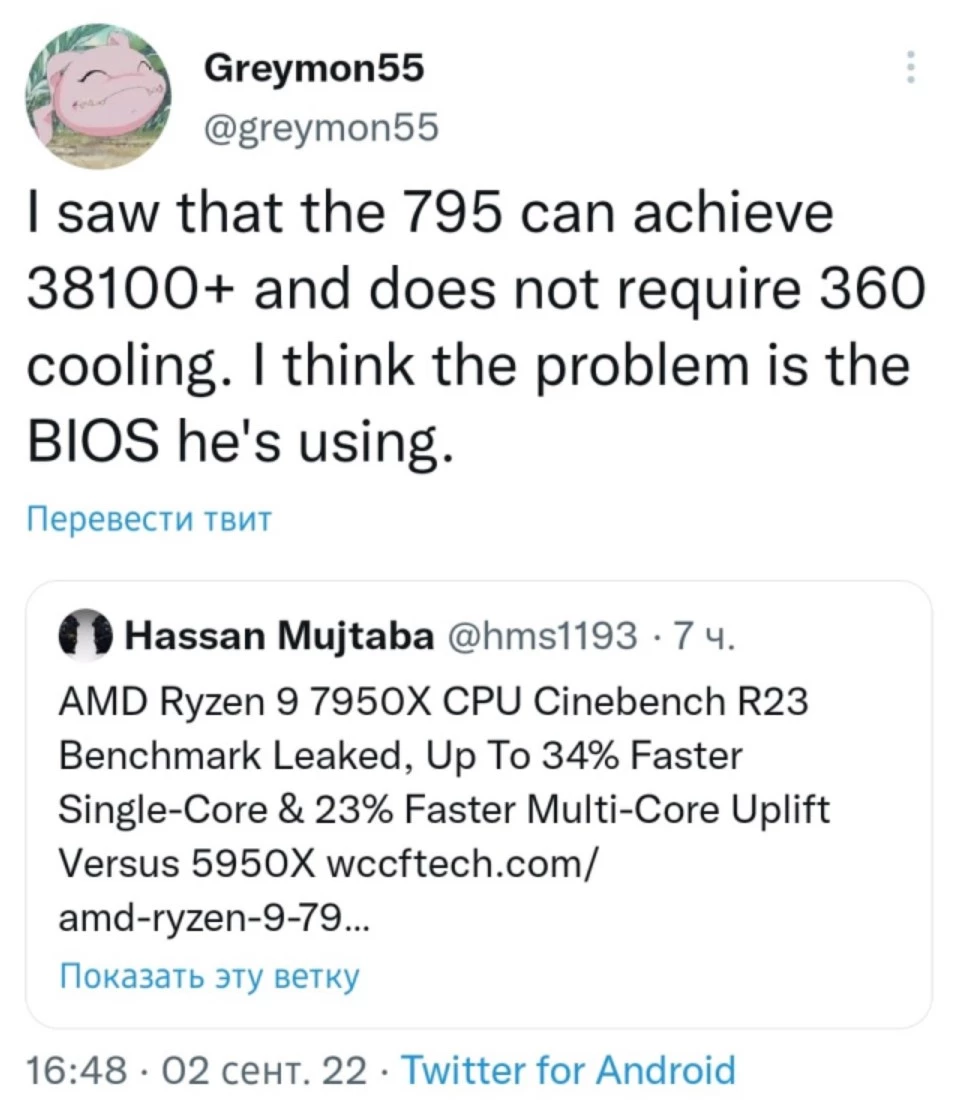 AMD Ryzen 9 7950X под СЖО набирает 39 тысяч баллов в Cinebench R23