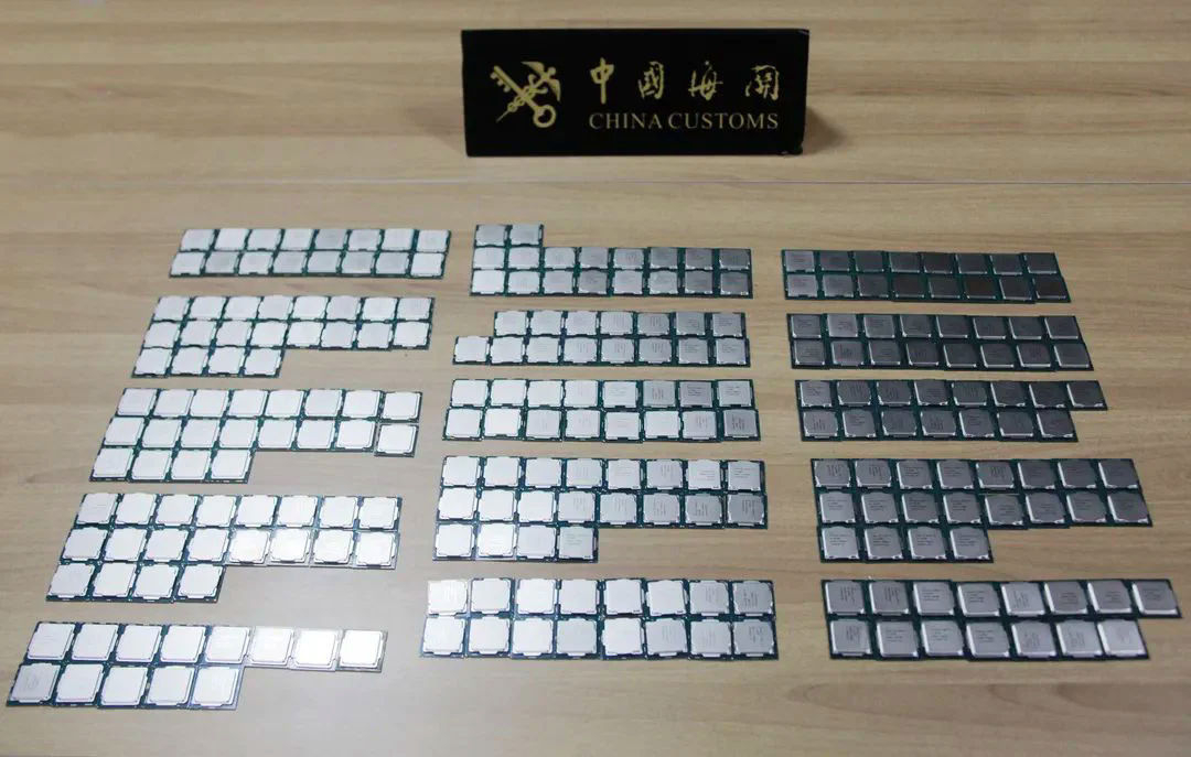 Контрабандисты пытались провезти в Китай 308 процессора Intel 10 поколения