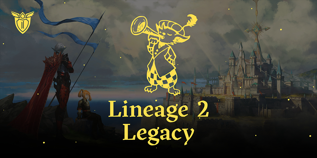 Lineage 2 Classic - Классика стала Наследием. У игры поменялось название