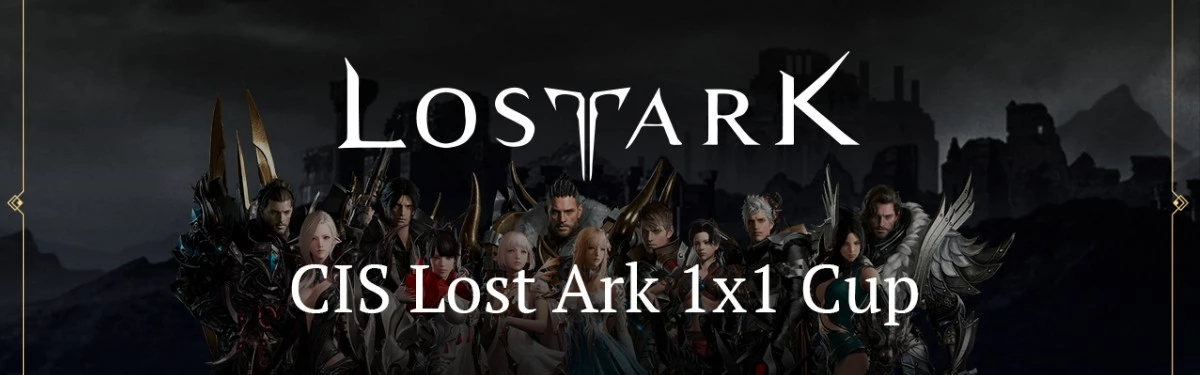 Стрим: Lost Ark - Финальные раунды турнира CIS Lost Ark Cup 1x1 Стрим: Lost Ark - Финальные раунды турнира CIS Lost Ark Cup 1x1
