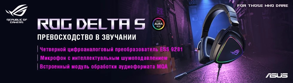 [SGF 2021] Relic Entertainment стали не только разработчиками видеоигр, но и учителями истории