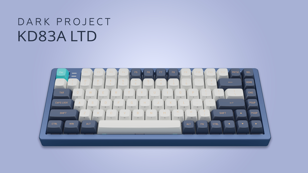 Dark Project представляет флагманскую механическую клавиатуру KD83A