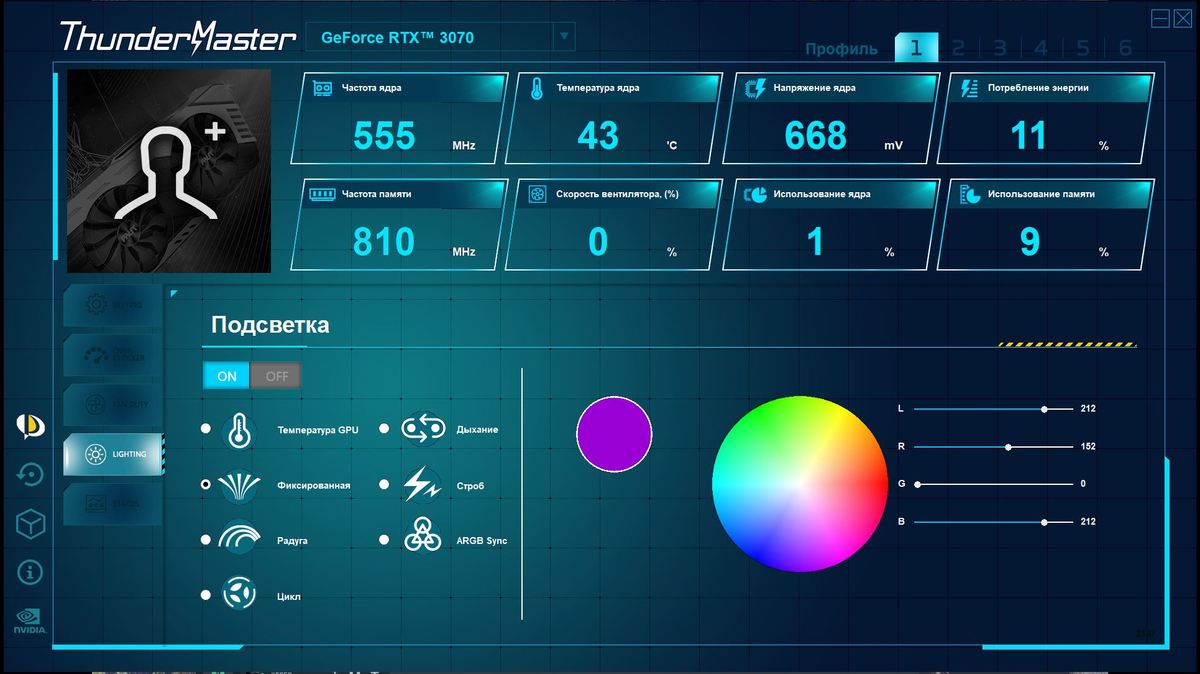 Обзор Palit GeForce RTX™ 3070 GameRock OC - шум, температуры, игры, разгон