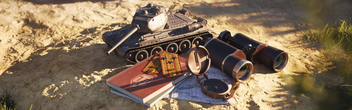 World of Tanks - “Экипаж 2.0” прибывает в “Песочницу” World of Tanks - “Экипаж 2.0” прибывает в “Песочницу”