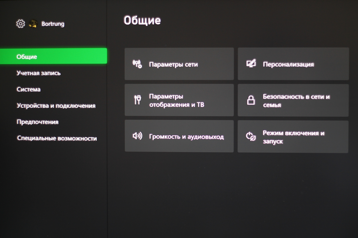 Обзор игровой консоли Xbox Series X от GoHa.Ru