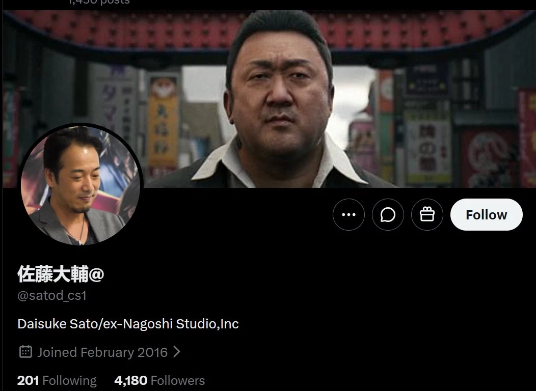 Похоже, все кончено — духовный наследник Yakuza, игра Gang of Dragon, идет на дно