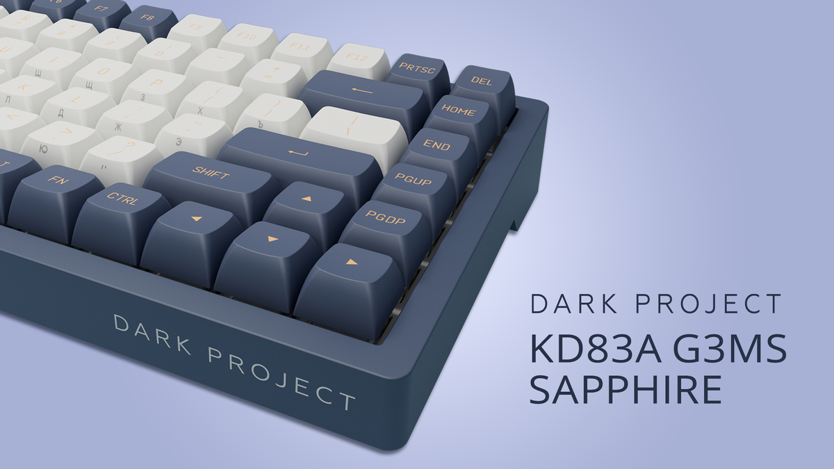Dark Project представляет флагманскую механическую клавиатуру KD83A