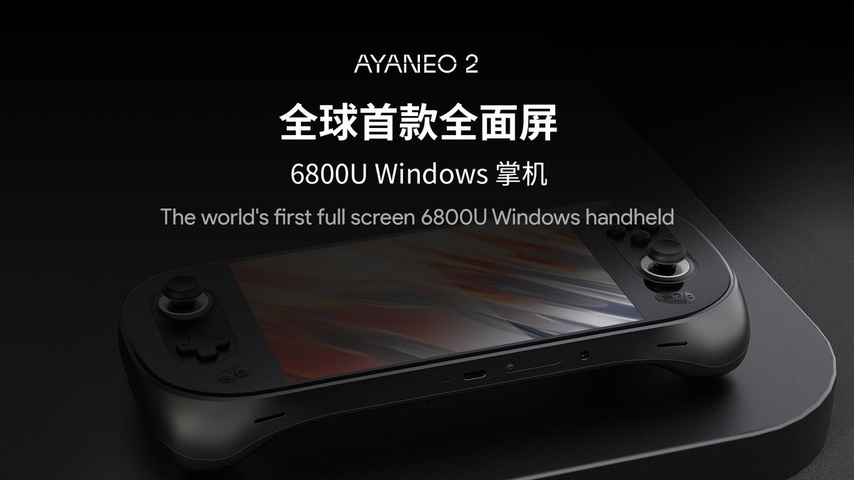 Консоль AYANEO 2 на AMD Ryzen 7 6800U будет доступна в сентябре