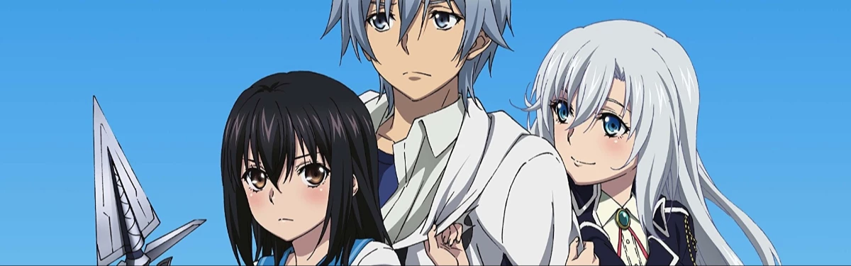 Strike the Blood - Аниме получит пятый и финальный OVA-сезон Strike the Blood - Аниме получит пятый и финальный OVA-сезон