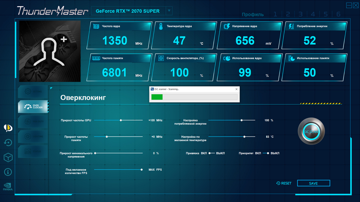 [Обзор] Видеокарта Palit GeForce RTX 2070 Super GP OC — лучшая за свои деньги