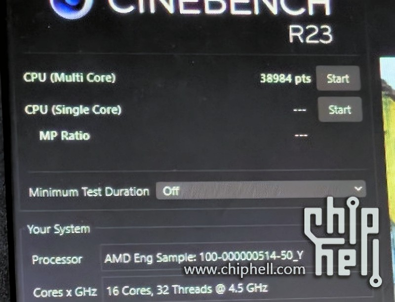 AMD Ryzen 9 7950X под СЖО набирает 39 тысяч баллов в Cinebench R23