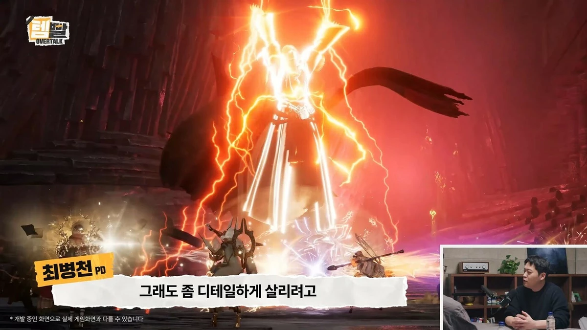 Temppal: Overgeared от Nexon: Grid станет помощником, а игроки напишут свои истории Temppal: Overgeared от Nexon: Grid станет помощником, а игроки напишут свои истории
