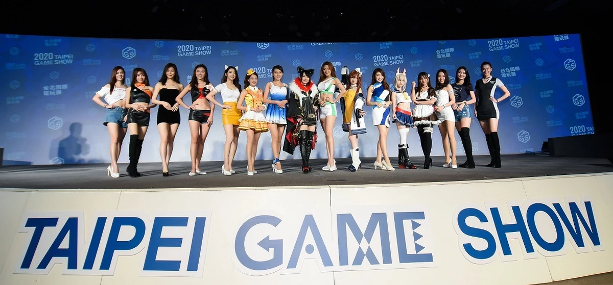 На Taipei Game Show привезут несколько эксклюзивов PlayStation