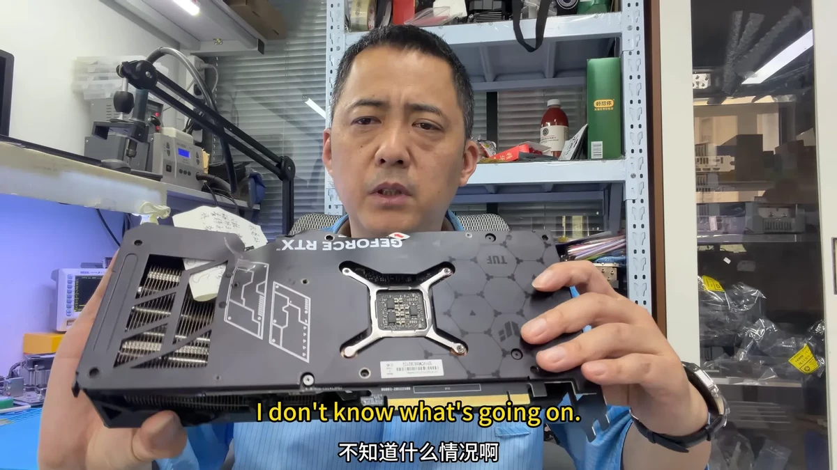 RTX 4070 SUPER смогла пережить истерику девушки с молотком RTX 4070 SUPER смогла пережить истерику девушки с молотком