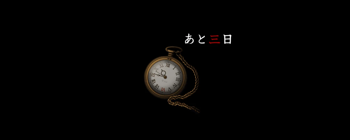 Японский разработчик Nippon Ichi Software анонсировал новую консольную игру Японский разработчик Nippon Ichi Software анонсировал новую консольную игру