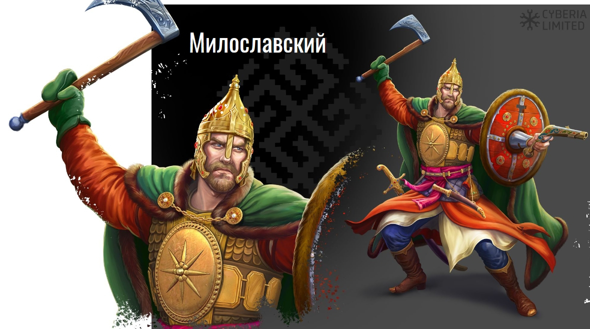Подробности Смуты — новой игры от российских разработчиков из Cyberia Limited
