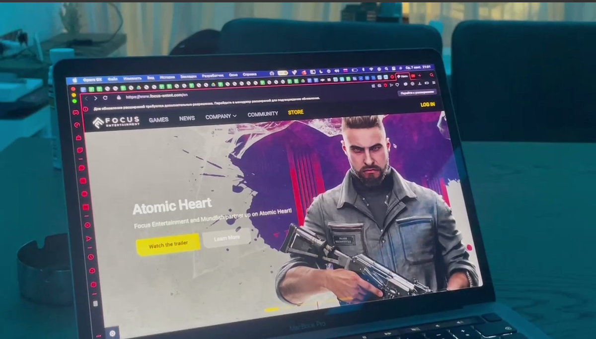 Atomic Heart станет эксклюзивом VK Play в России и СНГ