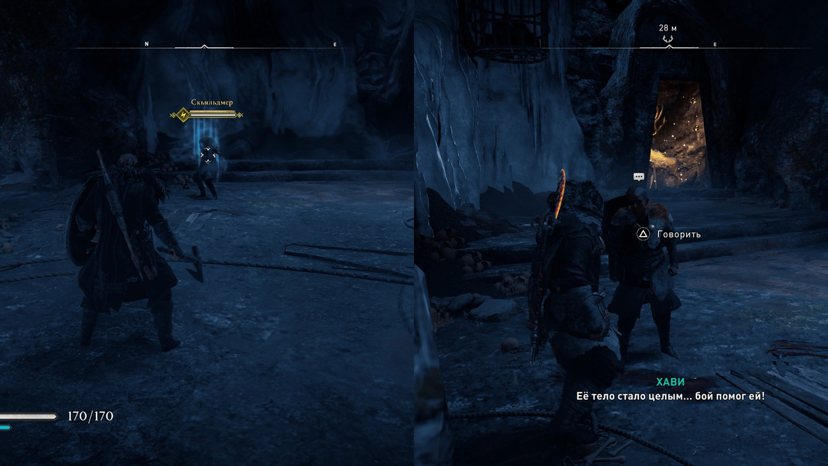 Assassin’s Creed Valhalla - впечатления от нового роглайт-режима “Забытая сага”