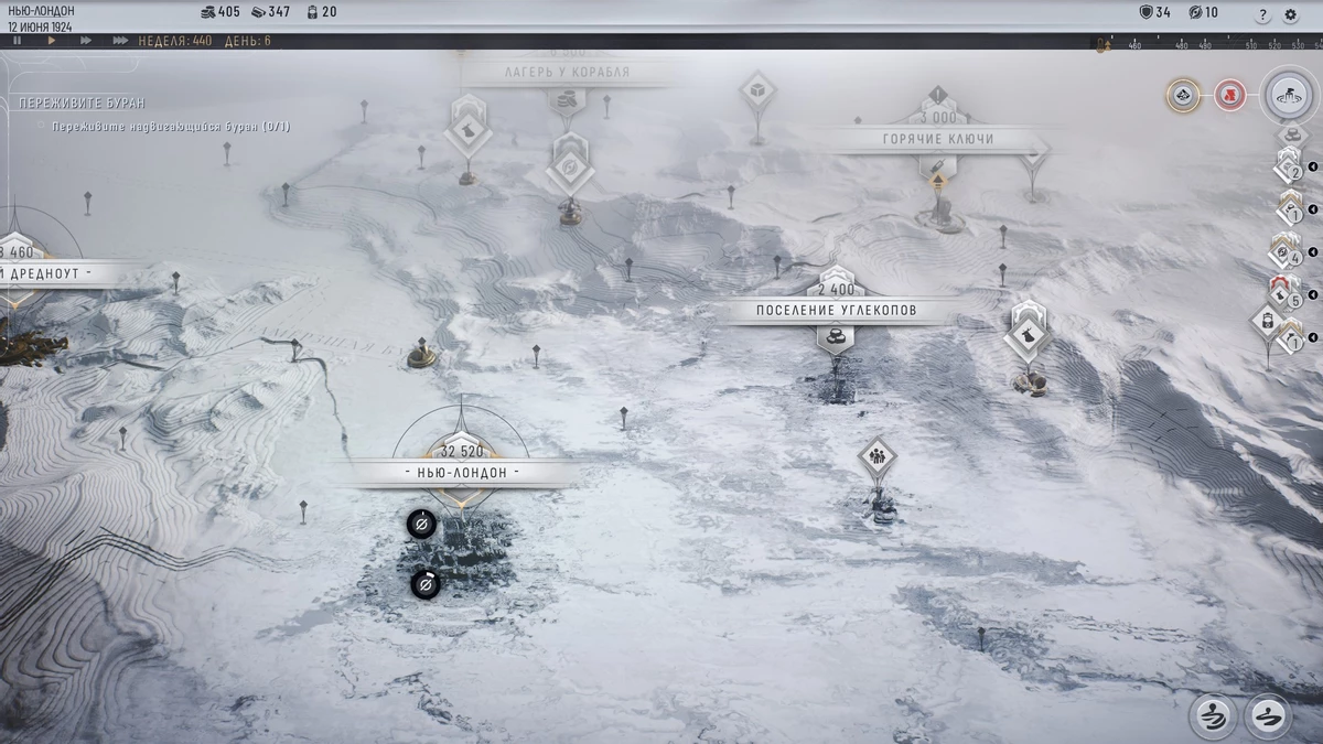 Обзор Frostpunk 2: именно то, что нужно любителям экономических стратегий Обзор Frostpunk 2: именно то, что нужно любителям экономических стратегий
