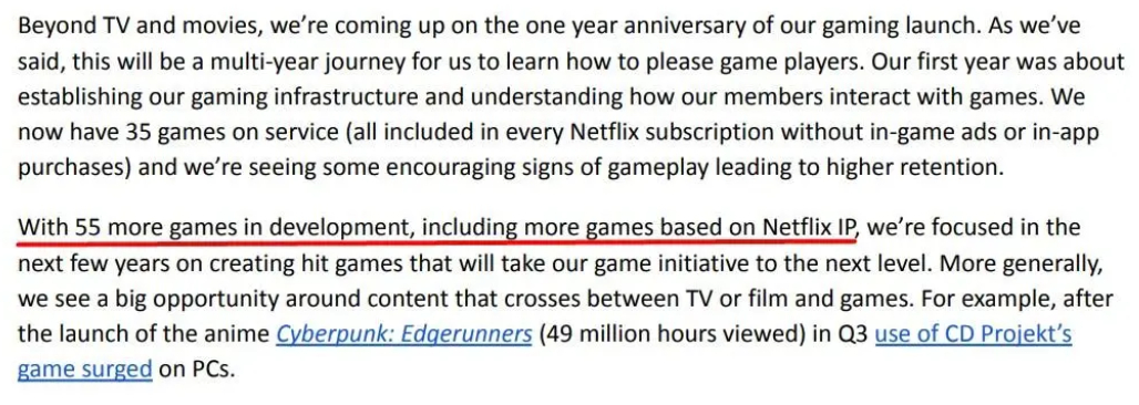 Netflix работает одновременно над 55 играми. Часть из них по франшизам компании