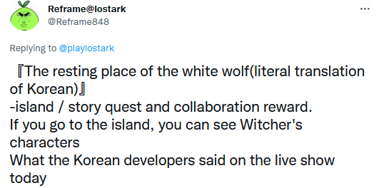 В западной версии Lost Ark пройдет коллаборация с The Witcher в следующем году