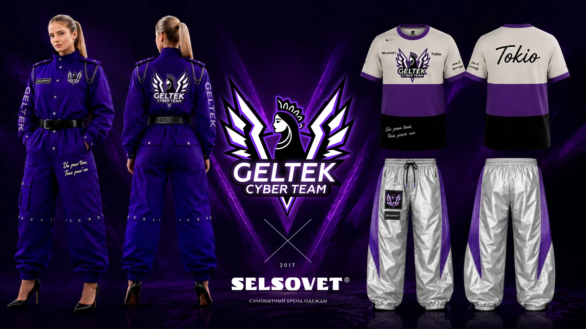 Девчонки из Geltek Cyber Team будут представлять Россию на на турнире MLBB Women's Invitational 2026