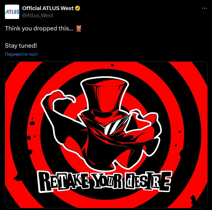 Глобал близко — Atlus тизерят Persona 5: The Phantom X для всего мира Глобал близко — Atlus тизерят Persona 5: The Phantom X для всего мира