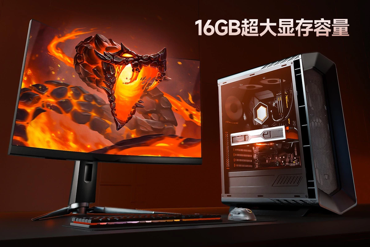 Китайская игровая видеокарта MTT S80 выходит уже завтра, и вот фото Китайская игровая видеокарта MTT S80 выходит уже завтра, и вот фото