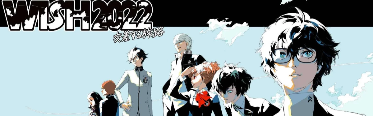 Atlus не собирается анонсировать Persona 6 на концерте Persona Super Live P-Sound 2022 Atlus не собирается анонсировать Persona 6 на концерте Persona Super Live P-Sound 2022