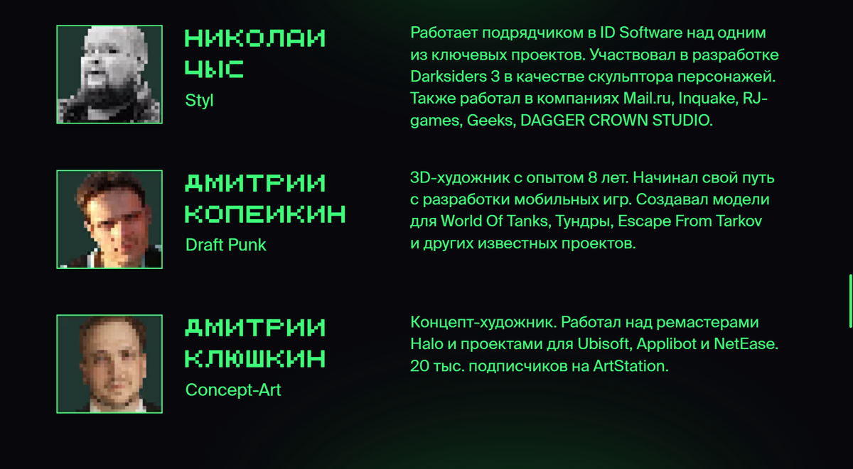 XYZ School совместно с hh.ru запускают первое в России реалити-шоу про геймдев-профессии